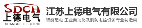 鹽城傳洋金屬磨料有限公司